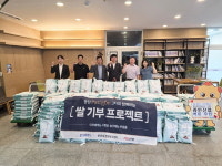 라인그룹, 화성시에 백미 5,000kg 기부… 동탄 파라곤 3차 흥행 잇는다