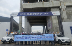 안전보건공단 인천광역본부, 사고사망 감축 위한 중부권 합동패트롤 점검 실시