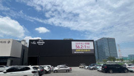 동탄 꿈의숲 자연앤데시앙 정당계약 순항… 완판 기대감 높아