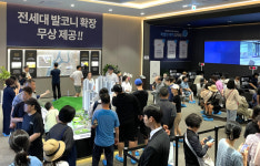 [분양스페셜] 폭염보다 더 뜨겁다춘천 분양 시장 달구는 춘천 동문 디 이스트 어반포레
