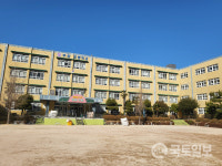 부산시교육청, 개금 주원초등학교 폐교 부지 매각 결정