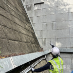 부산시설공단, 도시고속도로 및 주요 간선도로 내 터널 특별 안전점검