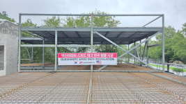 덕신이피씨, 美 조지아 2차 데크플레이트 시공 성공… K-건설기술, 미국시장 확대 본격화