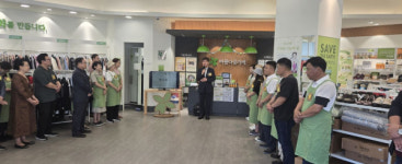 목포교육지원청, 나눔과 상생의 아름다운가게 기부 활동 동참