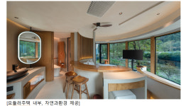 (주)자연과환경, 2025 부산 코리아빌드서 PC구조 모듈러 주택 선보여