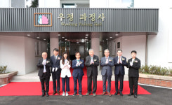 부영그룹, 200억 KAIST 서울 캠퍼스 기숙사 리모델링 기증