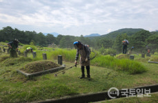 부산시설공단, 추석 명절 맞아 영락·추모공원 정상 운영