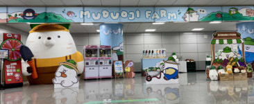 코레일유통, 철도역 추석 맞이 이벤트 진행