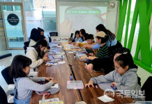 부산시설공단, 시민공원서 문화예술촌 공방 체험 프로그램 운영