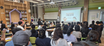 목포교육지원청, 목포영재교육원 창의적 산출물 발표대회