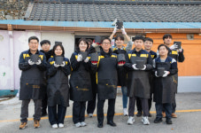 교통안전공단, 김천 소외계층에 따스한 연탄 나눔