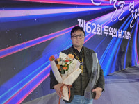 지에스아이엘,  제62회 무역의 날 100만불 수출의 탑 수상