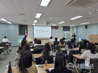 해운대구, 사회복지 특이·악성민원 대응교육 실시…민원인·담당자 모두 만족 강조