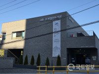 사상구 주례열린도서관 부산시 아름다운 조경상 최우수상 수상