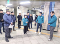 서울교통공사, 창동역 이동통로 폐쇄… 환승통로 한시 개방