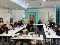 부산 동구, 안용복기념부산포개항문화관서 지역사 기반 평생학습 특강 성료