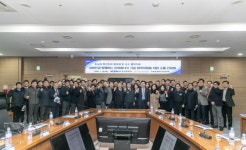 남동발전, 경남 산단과 미래에너지 기술협력 확대
