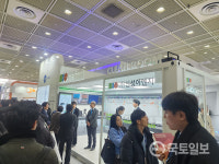 [현장] 신성이엔지, 코엑스에 반도체 클린룸 그대로 구현
