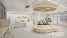 해운대구, 예방 중심 건강생활지원센터 본격 가동