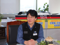 [에너지人] 김종일 한전KPS 노동조합 위원장