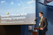 해울이해상풍력, 울산 1.5GW 부유식 해상풍력 기술·공급망 협력 본격화