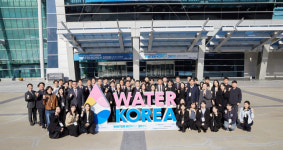 화이트워터에이앤씨 | 상하수도산업 발전 견인 '워터코리아2026' 성황리 폐막