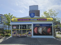 코레일유통, 익산역서 고향뜨락 팝업스토어 운영