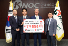 헌혈로 생명 잇고, 미꾸라지로 생태 살리고