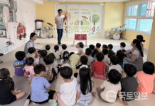 기장군, 어린이집에 화재 대피용 방연 손수건 지원