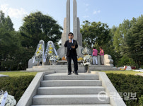 삼풍씨엠건축사사무소 | [현장] 건축구조기술사회, 삼풍참사 31주기 추모ⵈ 502명 영혼을 달래다