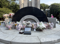 삼풍씨엠건축사사무소 | [현장] 건축구조기술사회, 삼풍참사 31주기 추모ⵈ 502명 영혼을 달래다