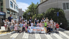 부산진구재향군인회, 제81주년 광복절 맞이 태극기 달기 운동 전개