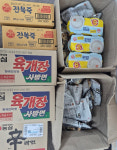 한국승강기안전공단, 거제·통영 수해 지역 맞춤 지원 총력… 승강기 우선 안전점검·긴급구호 실시