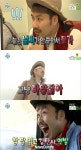 리뷰2% 예능 나 혼자 산다 노홍철, 시련 딛고 일어선 진정한 럭키 가이