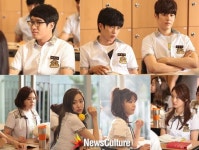 ‘하이스쿨: 러브온’ 천국고 학생들, 열혈 청춘 빛낸다