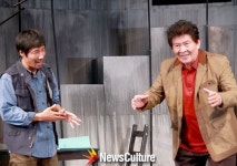 현장스케치 50년 연기 인생의 진수… 연극 ‘박웅의 수상한 수업’ 프레스콜