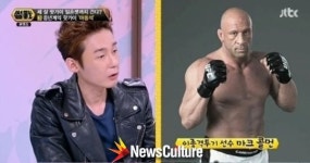 ‘썰전’ 마동석에 이어 이종격투기 선수 마크 콜먼도 화제… ‘누구?’