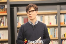 ‘나는 나를 파괴할 권리가 있다’ 소설가 김영하, 오늘 ‘힐링캠프’ 출연