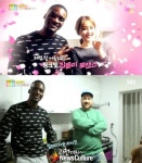 ‘좋은 아침’ 가나인 샘 오취리-신아영, 집까지 아는 사이? 국제적으로 썸타나…