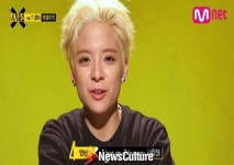 ‘잊으시오’ 엠버, ‘4가지쇼’에 이어 ‘라디오스타’ 출연까지… ‘화제’