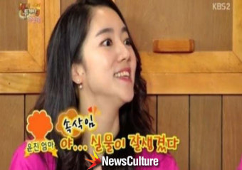 ‘해피투게더’ 이윤진, “배우 이범수와 결혼 때문에 부모님 놀라셨다”
