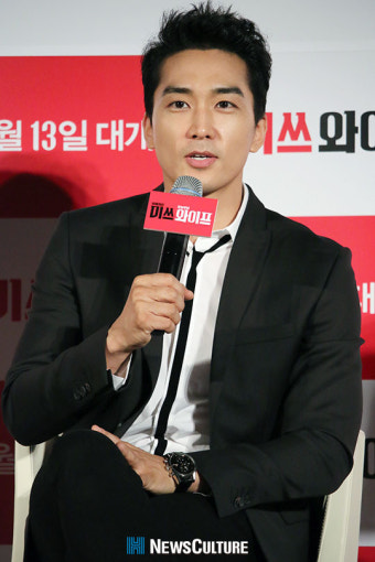 ‘미쓰 와이프’ 송승헌 “결혼하면 아내에게 잡혀 살 것”