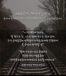 [카드뉴스] 2016 공연, 만나다-동행 미리보기