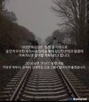 [카드뉴스] 2016 공연, 만나다-동행 미리보기