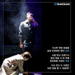 [카드뉴스] 입양아가 불행할거란 생각은 편견! 뮤지컬 ‘에어포트 베이비’