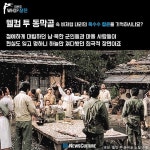 [이번주 Who?] 충무로와 대학로를 자유자재로 오가는 이야기꾼, 장진 연출