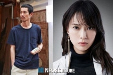 카세 료-토다 에리카 14살 차이 극복하고 인연 맺나