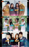 ‘슈가맨’ 스페이스a, 멤버 교체로 2014년까지 활동, 멤버는 누구? ‘루루-안유진 그립다’