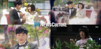 ‘미녀공심이’ 민아, 온주완과의 결혼 상상…깊어지는 짝사랑의 결말은?