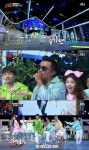 ‘슈가맨’ 여름 대표 혼성그룹 유피, ‘뿌요뿌요’ 부르며 추억 소환…오마이걸 승희-미미와 열창